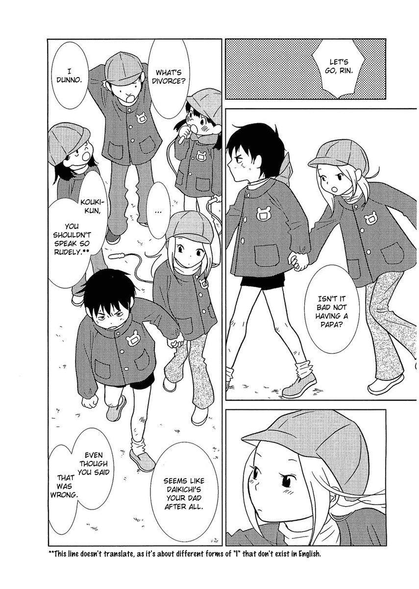 Read Bunny Drop En Manga Online