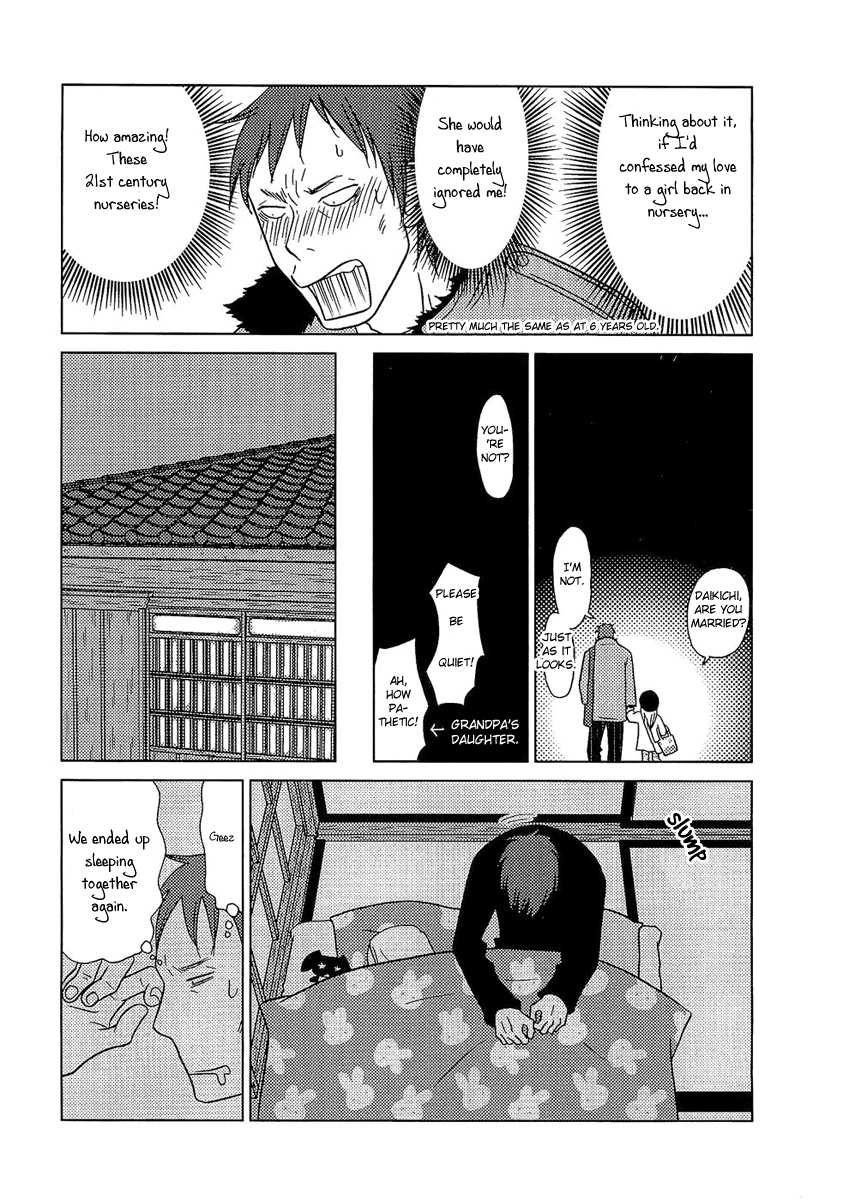 Read Bunny Drop En Manga Online