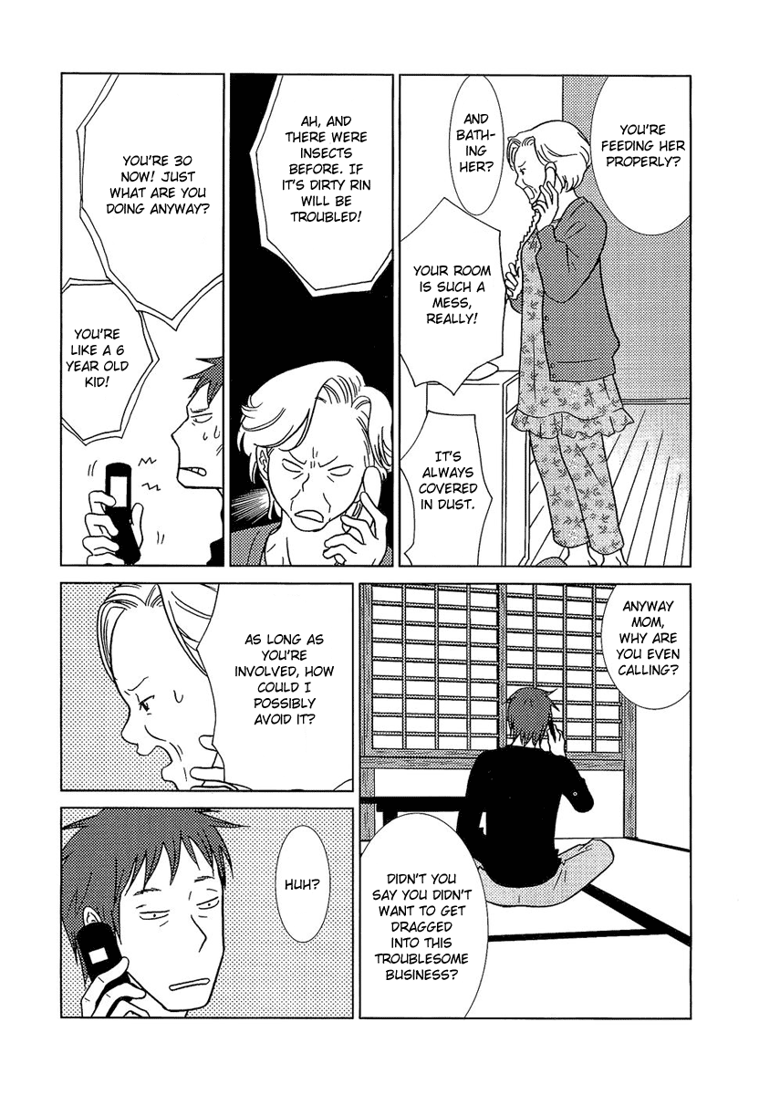Read Bunny Drop En Manga Online