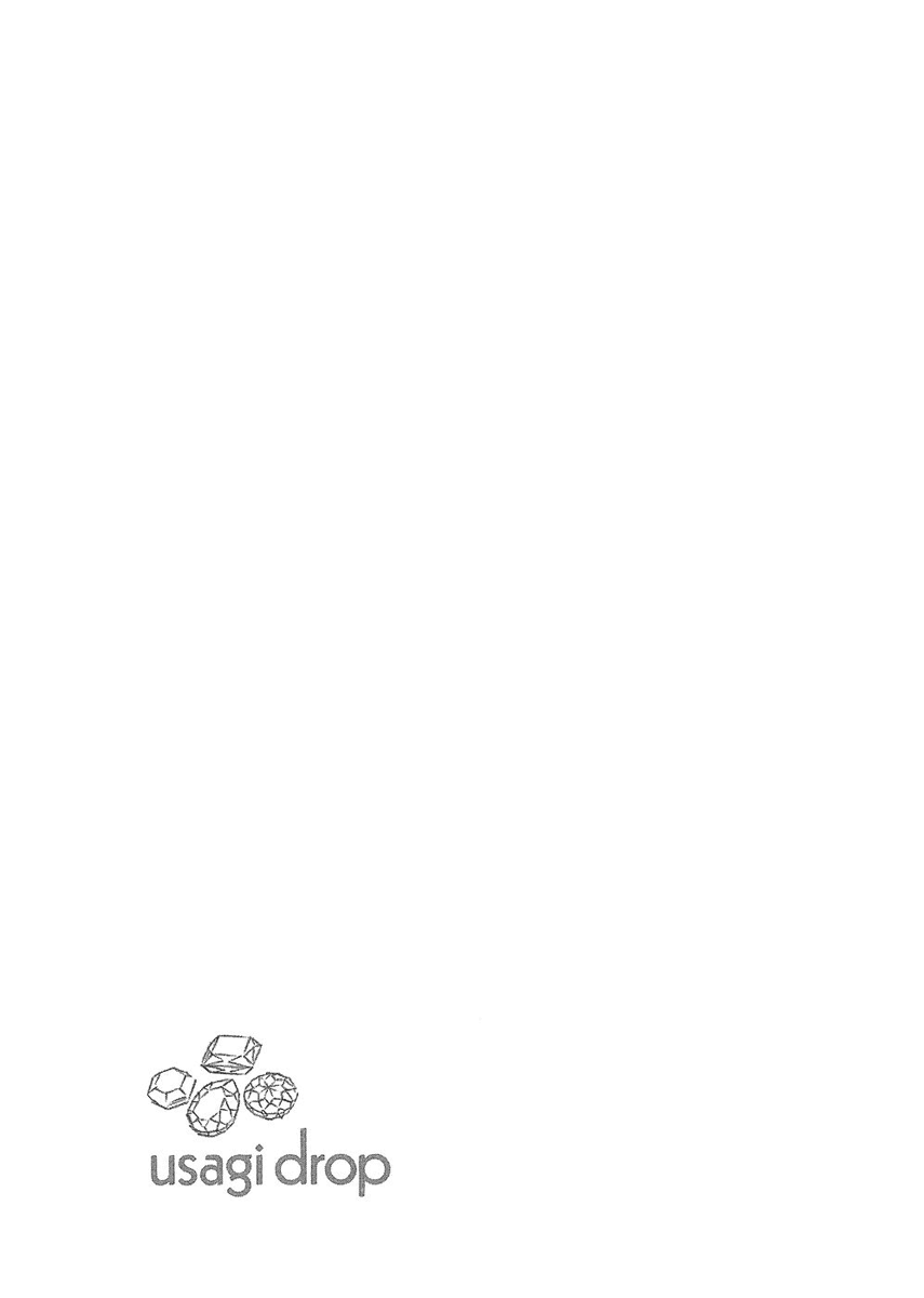 Read Bunny Drop En Manga Online
