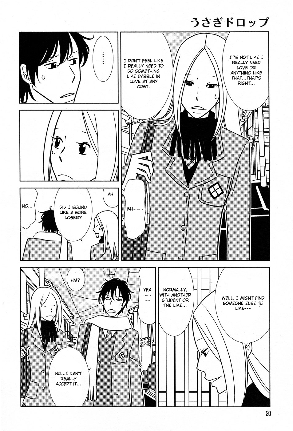 Read Bunny Drop En Manga Online