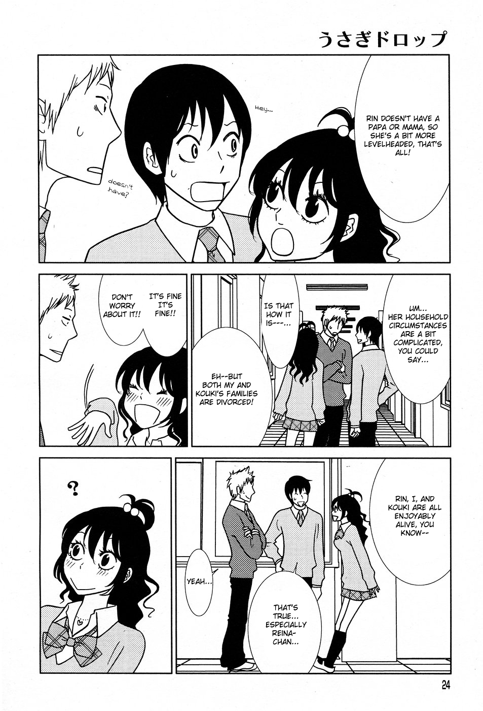 Read Bunny Drop En Manga Online