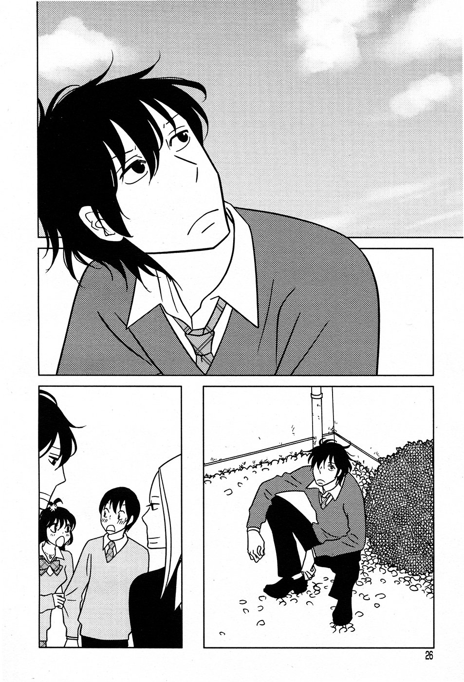 Read Bunny Drop En Manga Online