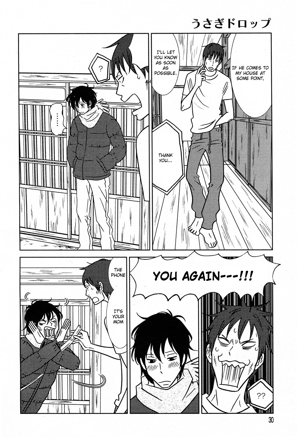 Read Bunny Drop En Manga Online