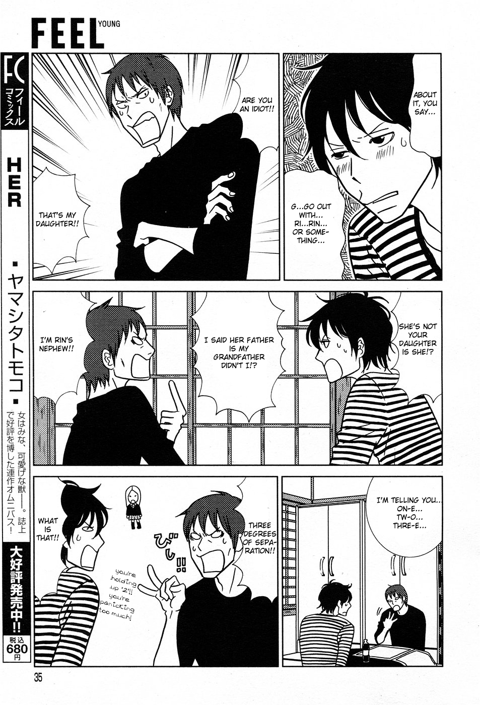 Read Bunny Drop En Manga Online