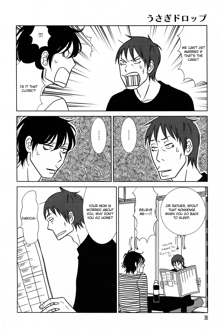 Read Bunny Drop En Manga Online