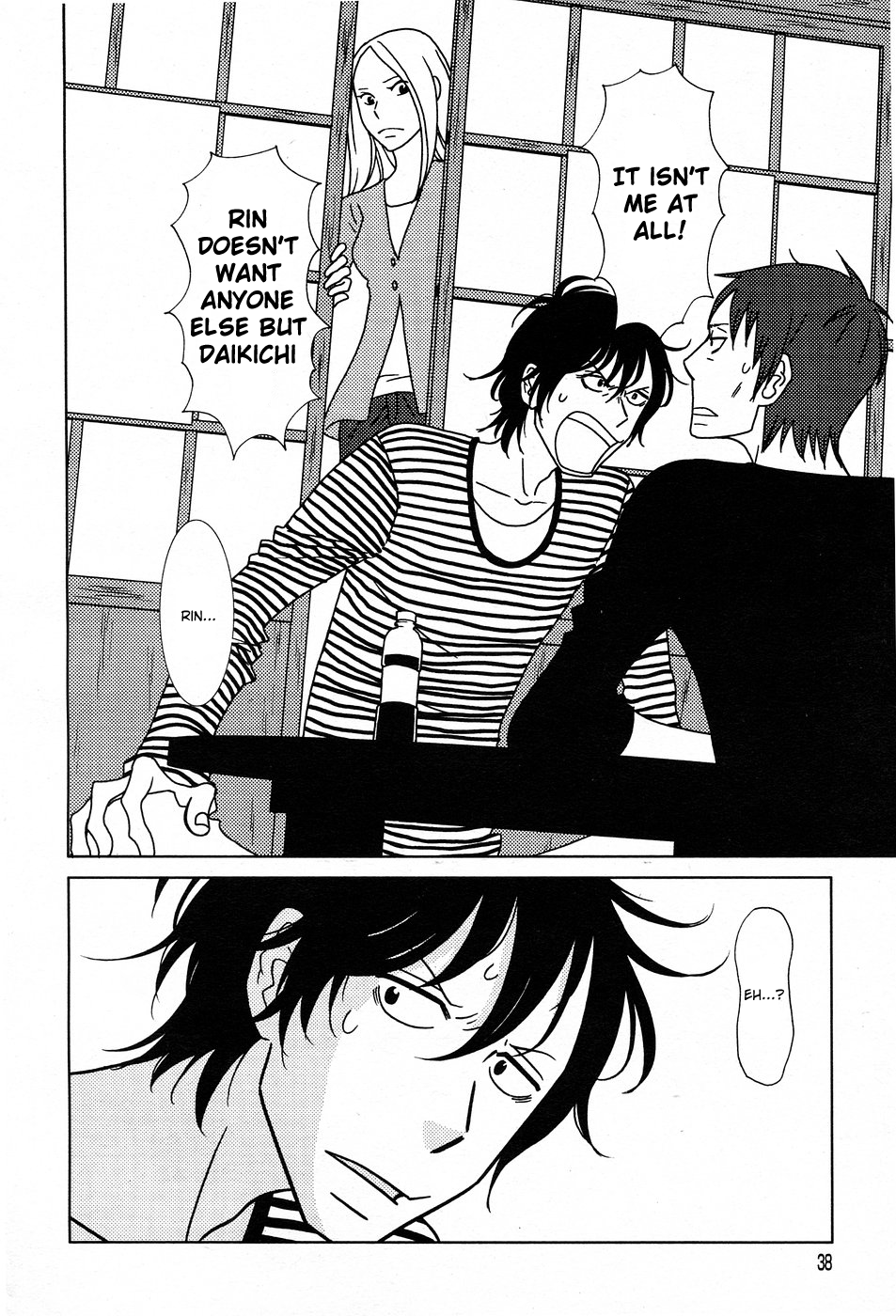 Read Bunny Drop En Manga Online