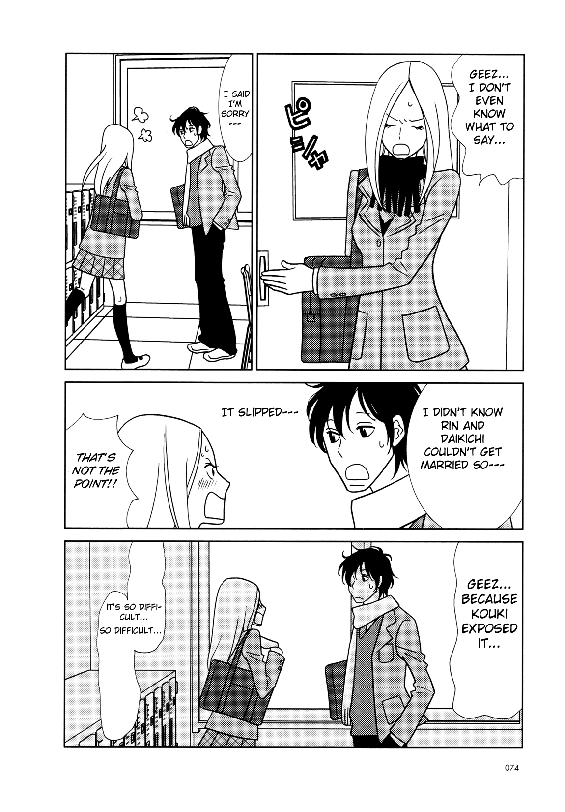 Read Bunny Drop En Manga Online