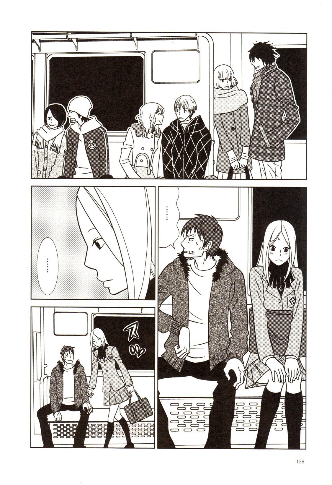 Read Bunny Drop En Manga Online