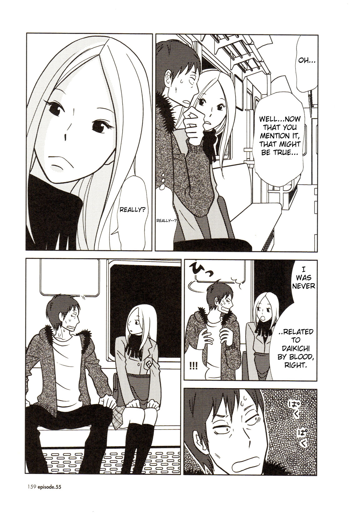 Read Bunny Drop En Manga Online