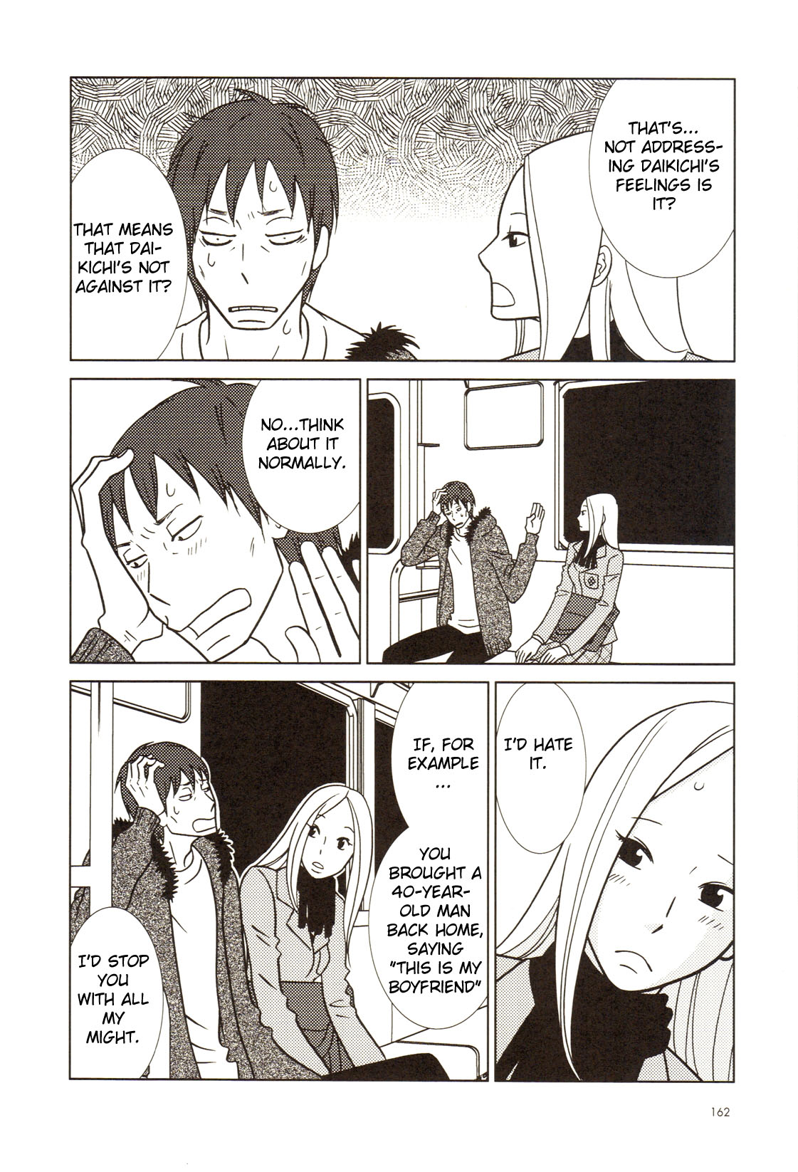 Read Bunny Drop En Manga Online