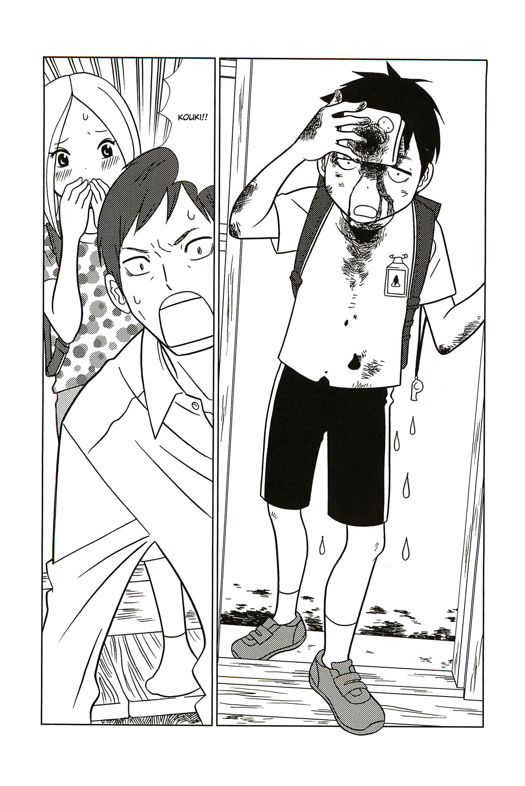 Read Bunny Drop En Manga Online