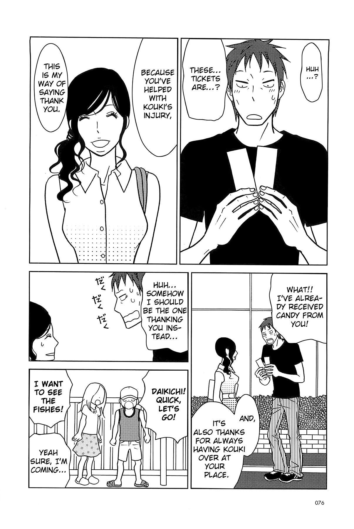 Read Bunny Drop En Manga Online