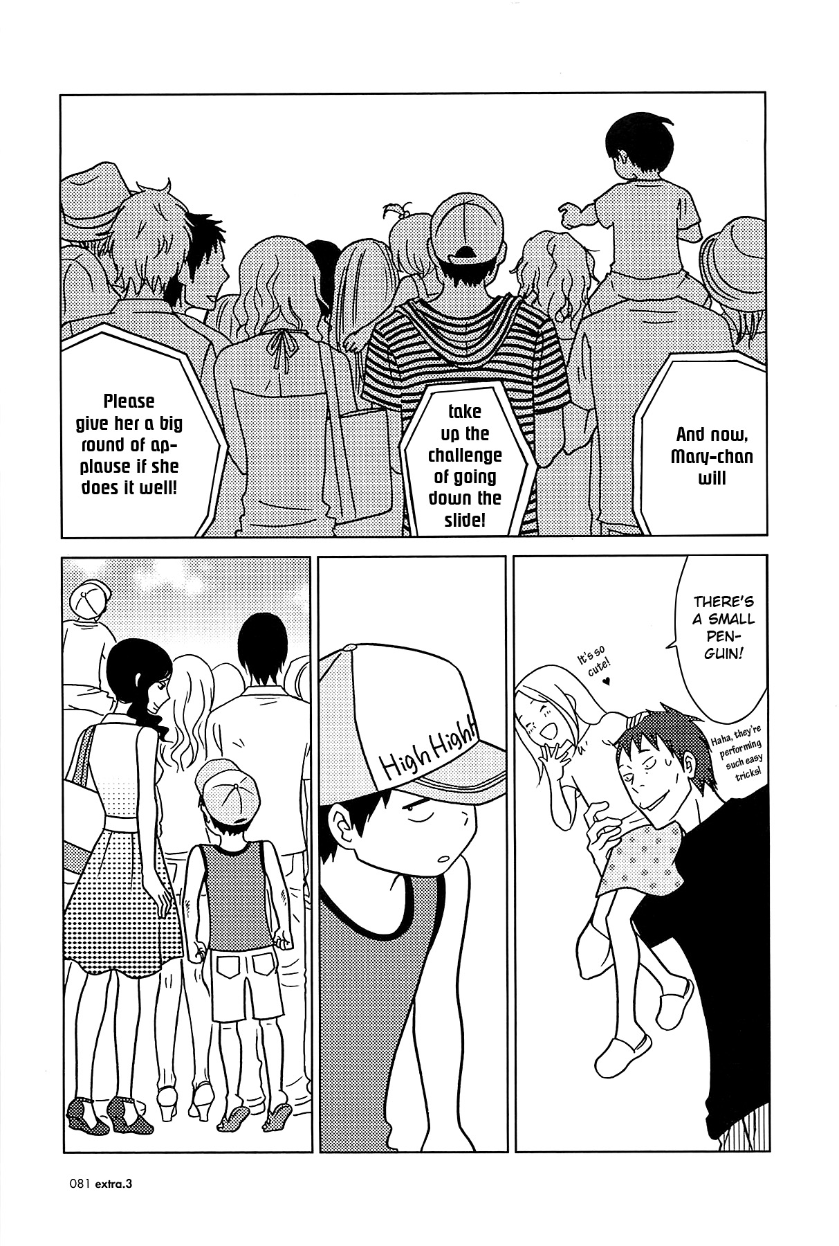 Read Bunny Drop En Manga Online