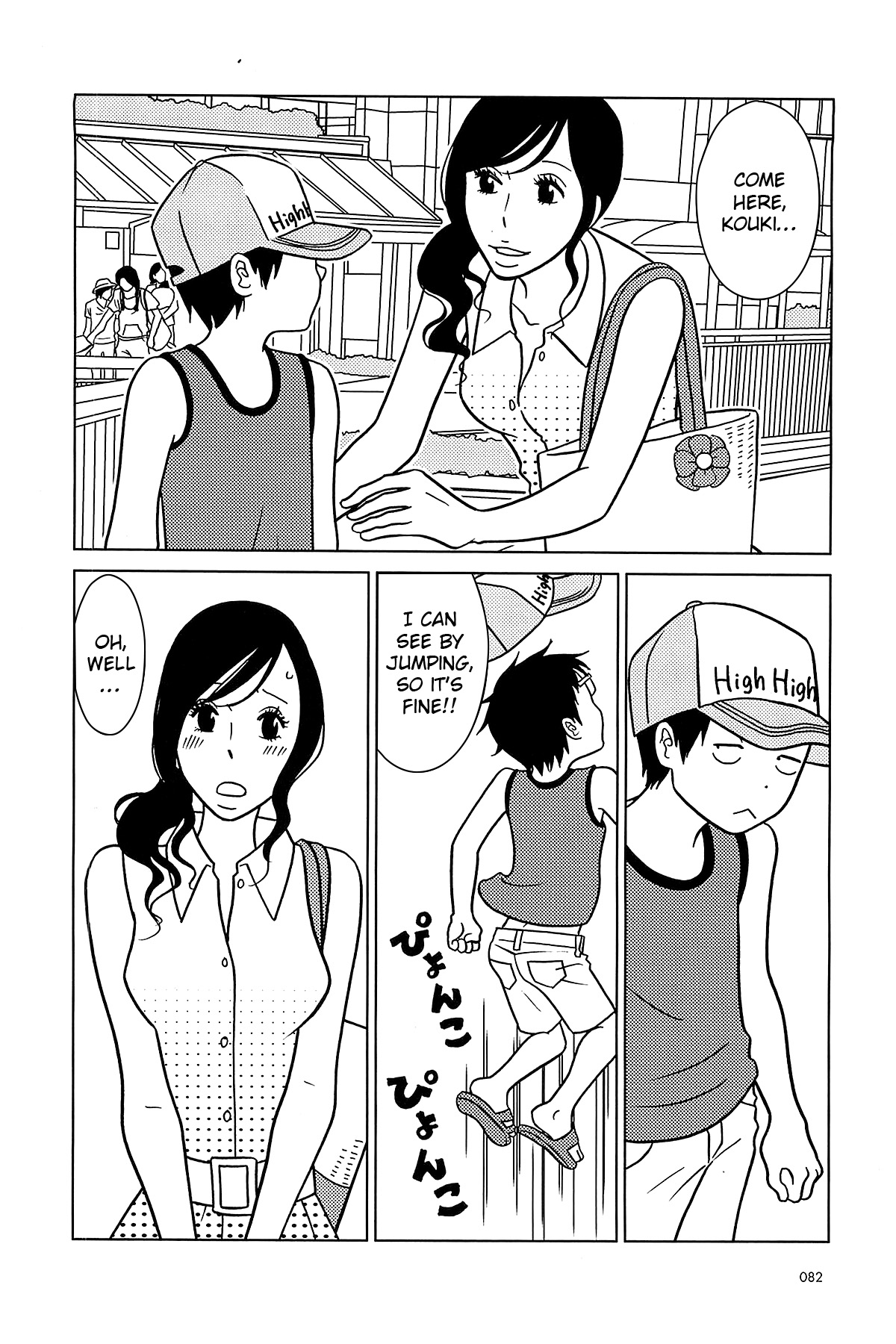 Read Bunny Drop En Manga Online