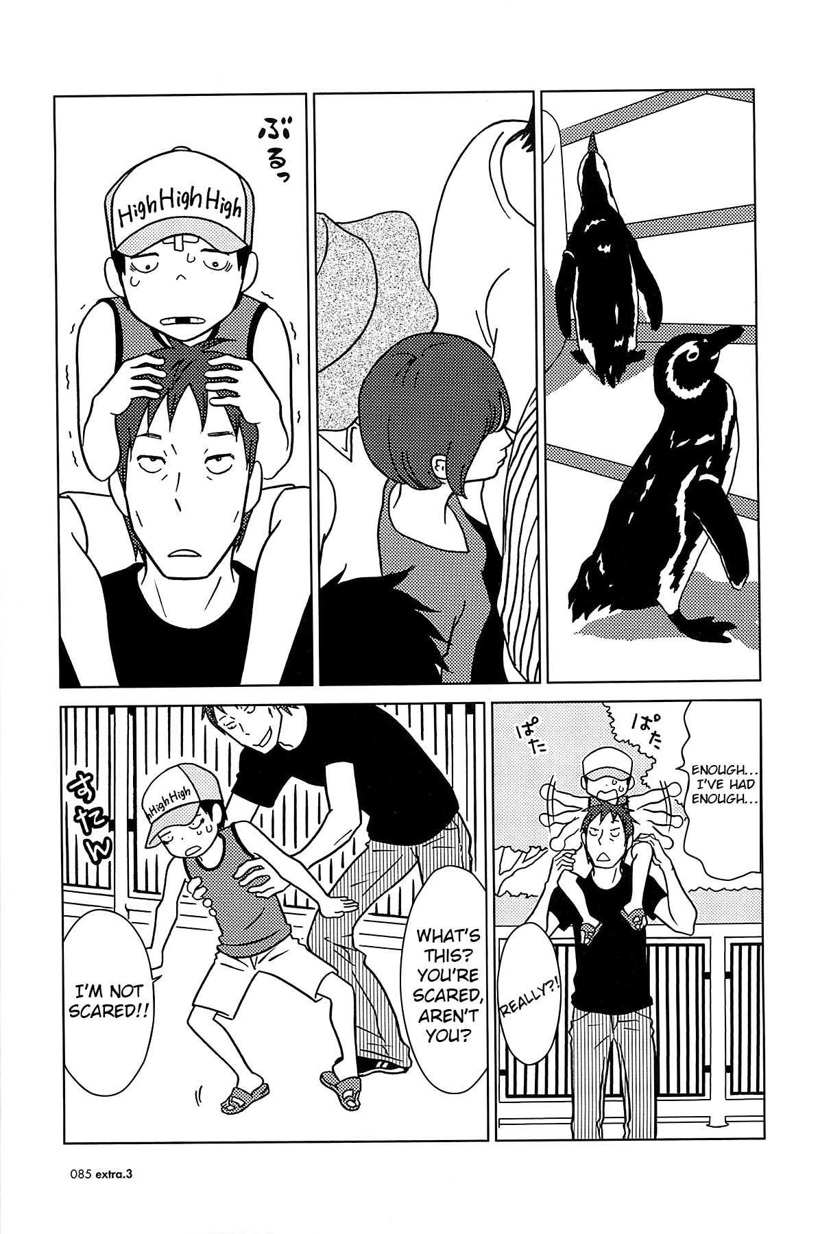 Read Bunny Drop En Manga Online