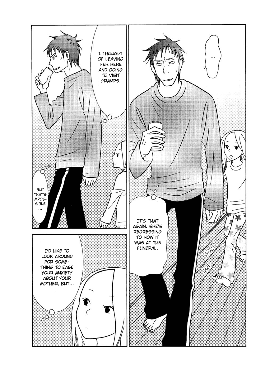 Read Bunny Drop En Manga Online
