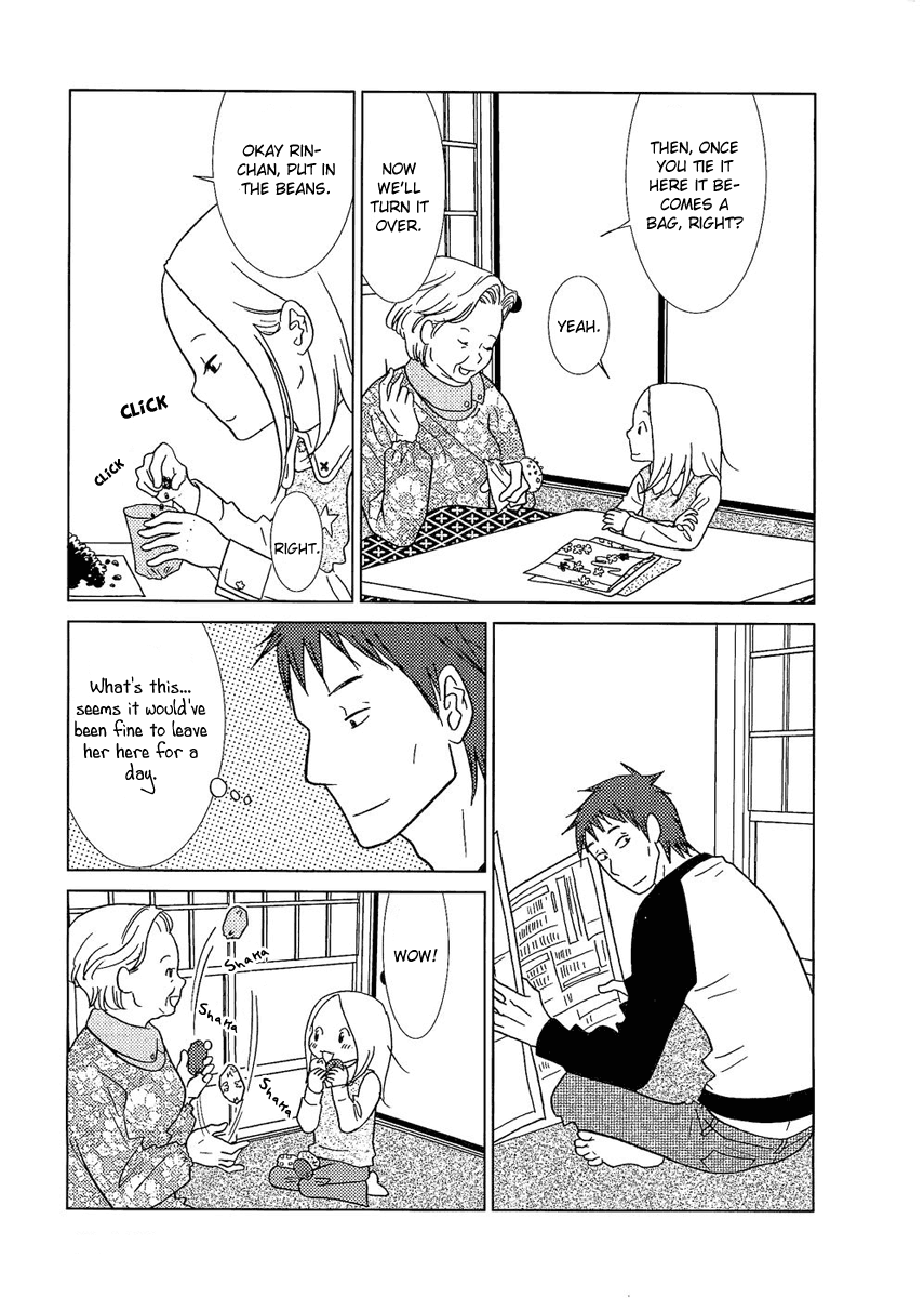 Read Bunny Drop En Manga Online