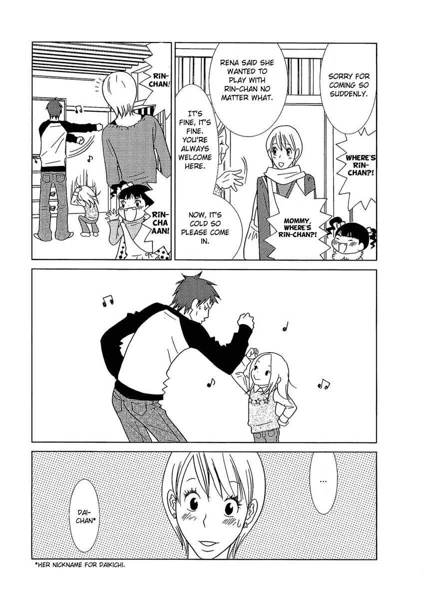 Read Bunny Drop En Manga Online