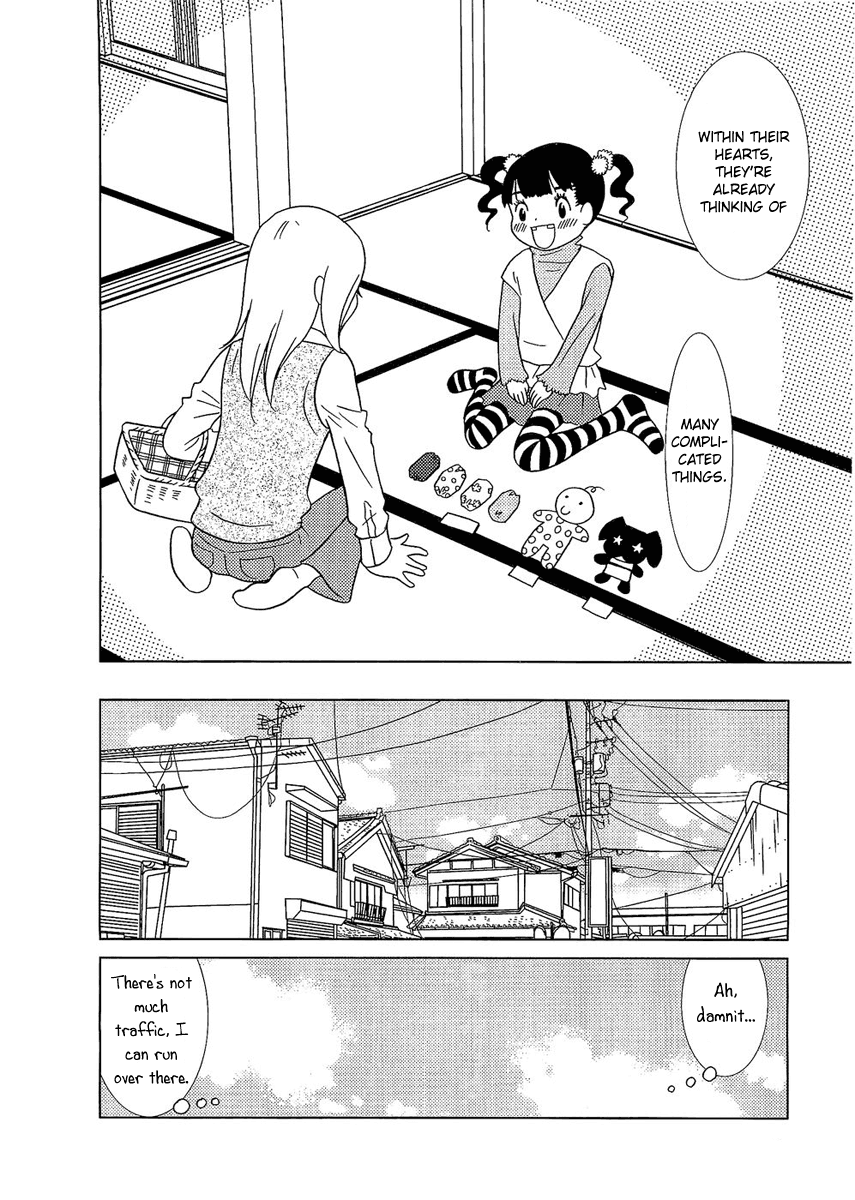 Read Bunny Drop En Manga Online