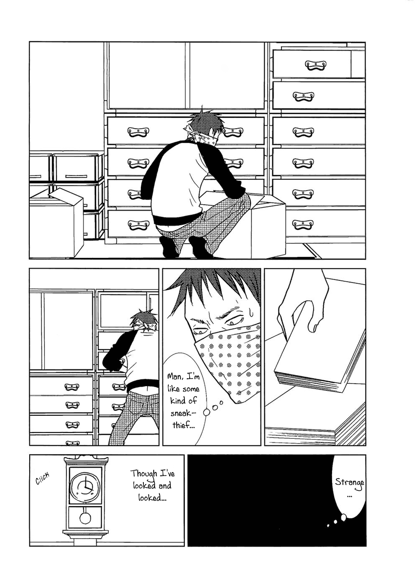 Read Bunny Drop En Manga Online