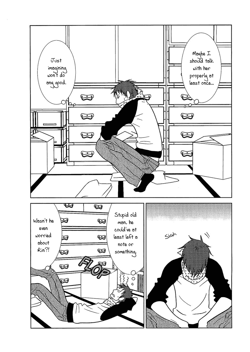 Read Bunny Drop En Manga Online