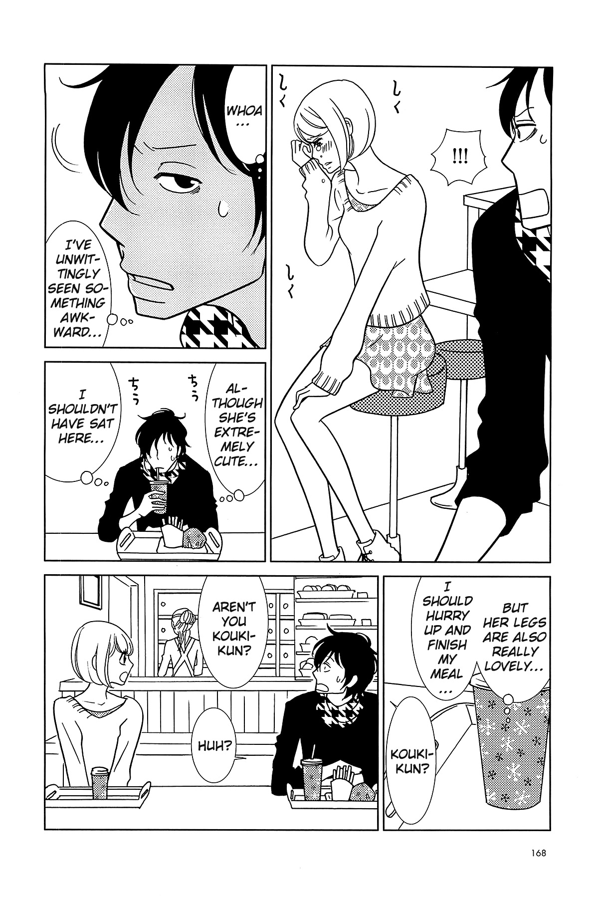Read Bunny Drop En Manga Online