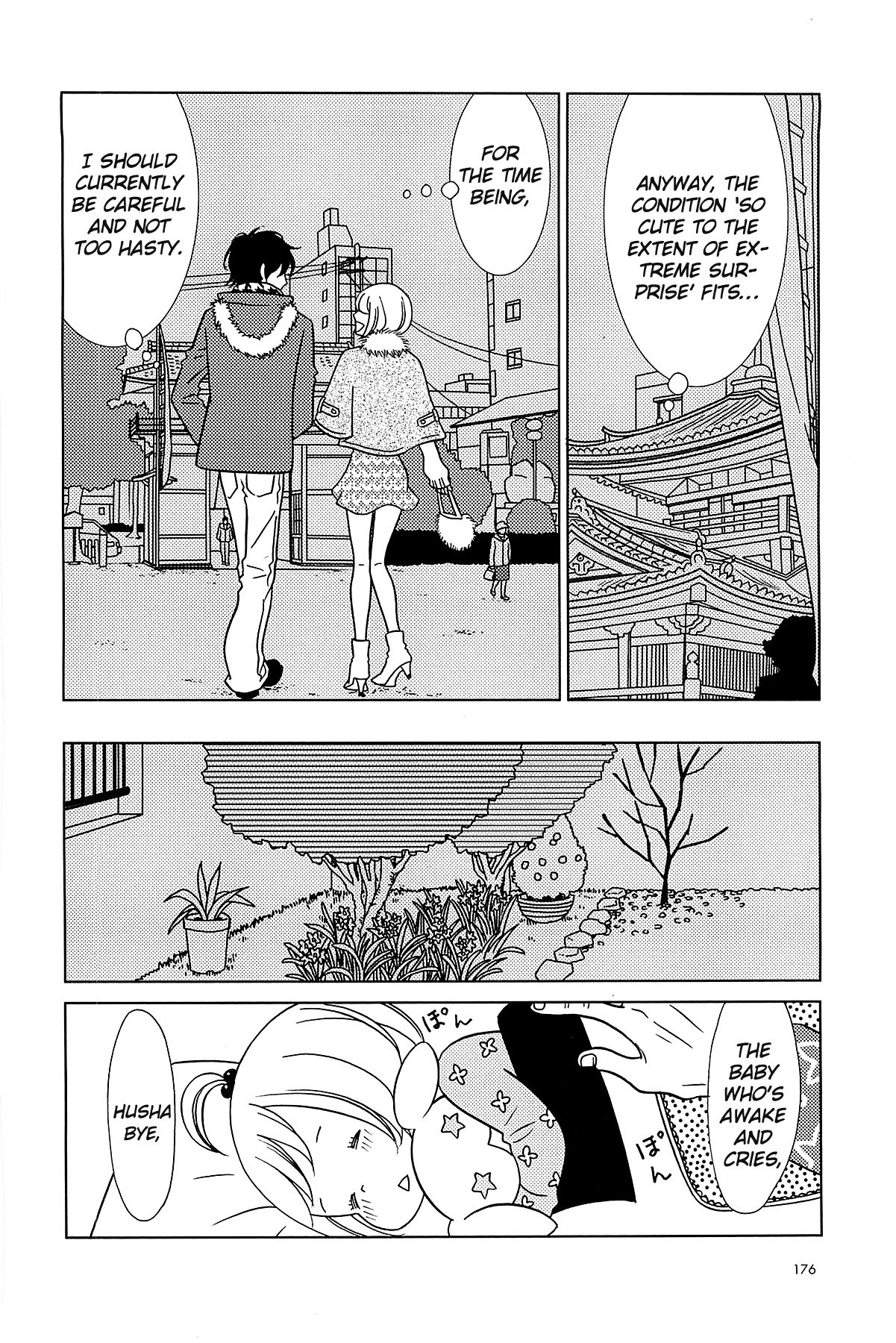 Read Bunny Drop En Manga Online