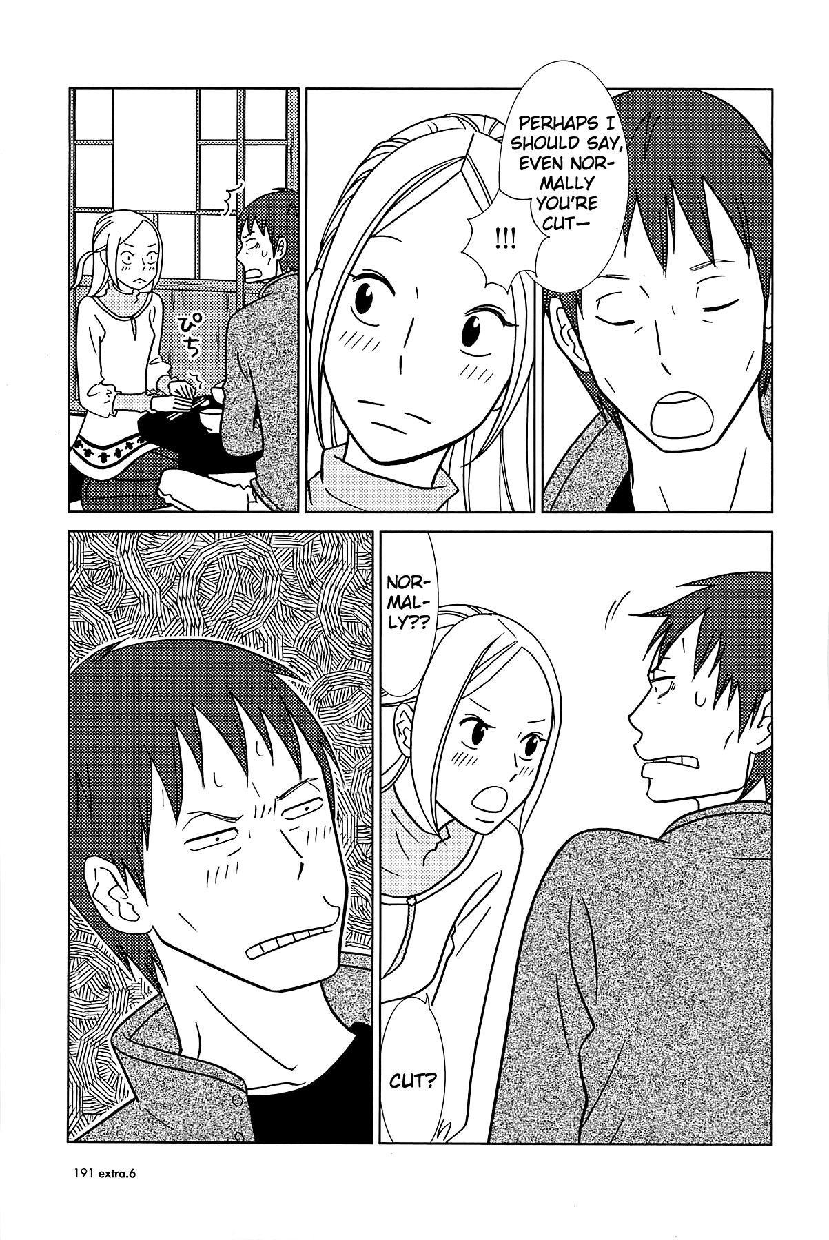 Read Bunny Drop En Manga Online