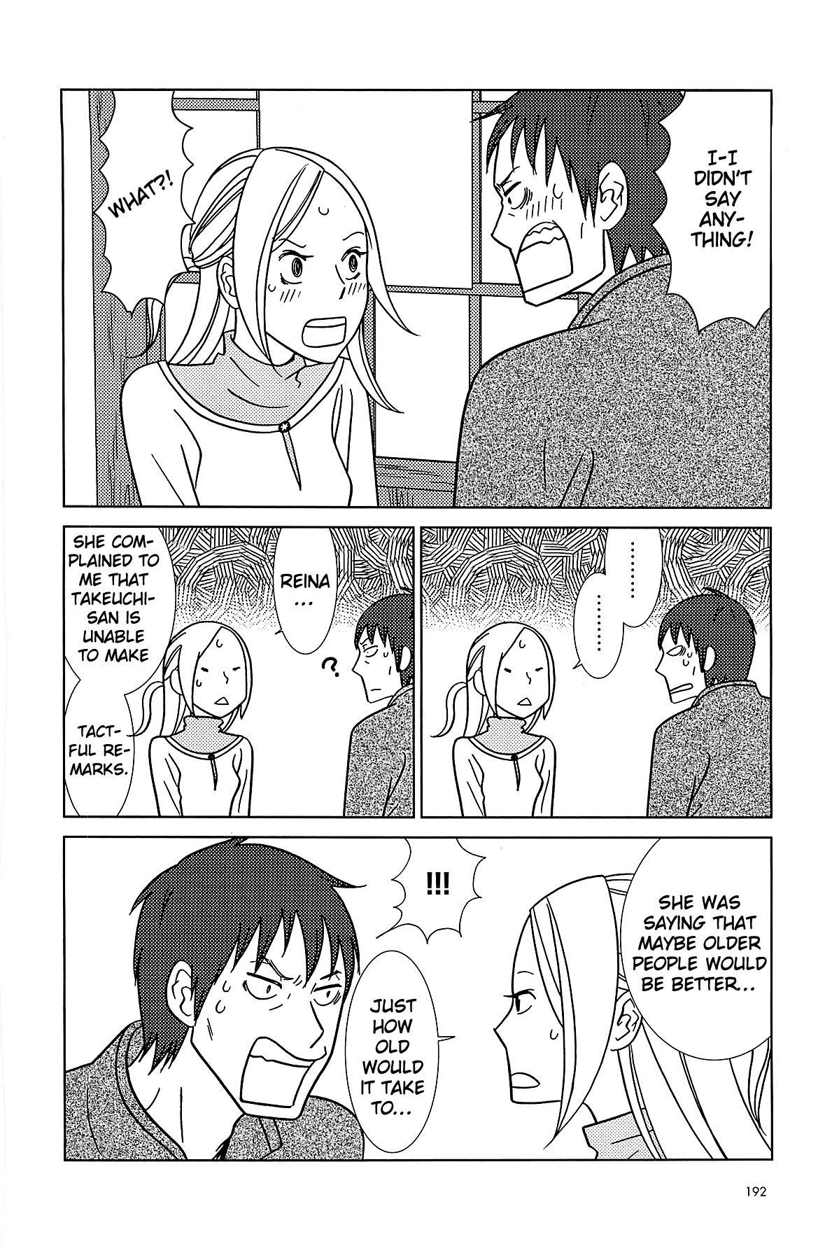 Read Bunny Drop En Manga Online