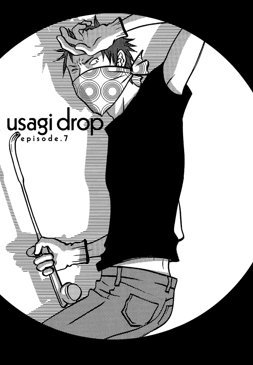 Read Bunny Drop En Manga Online