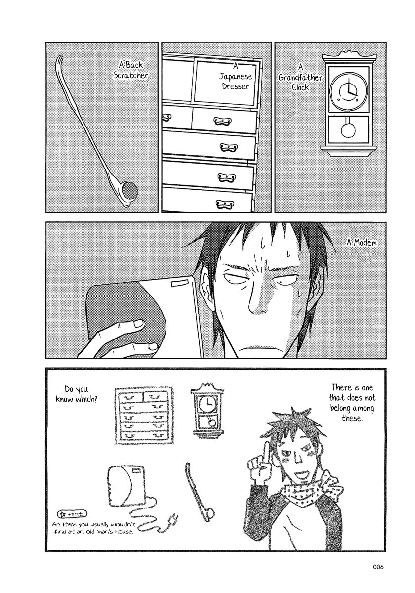 Read Bunny Drop En Manga Online