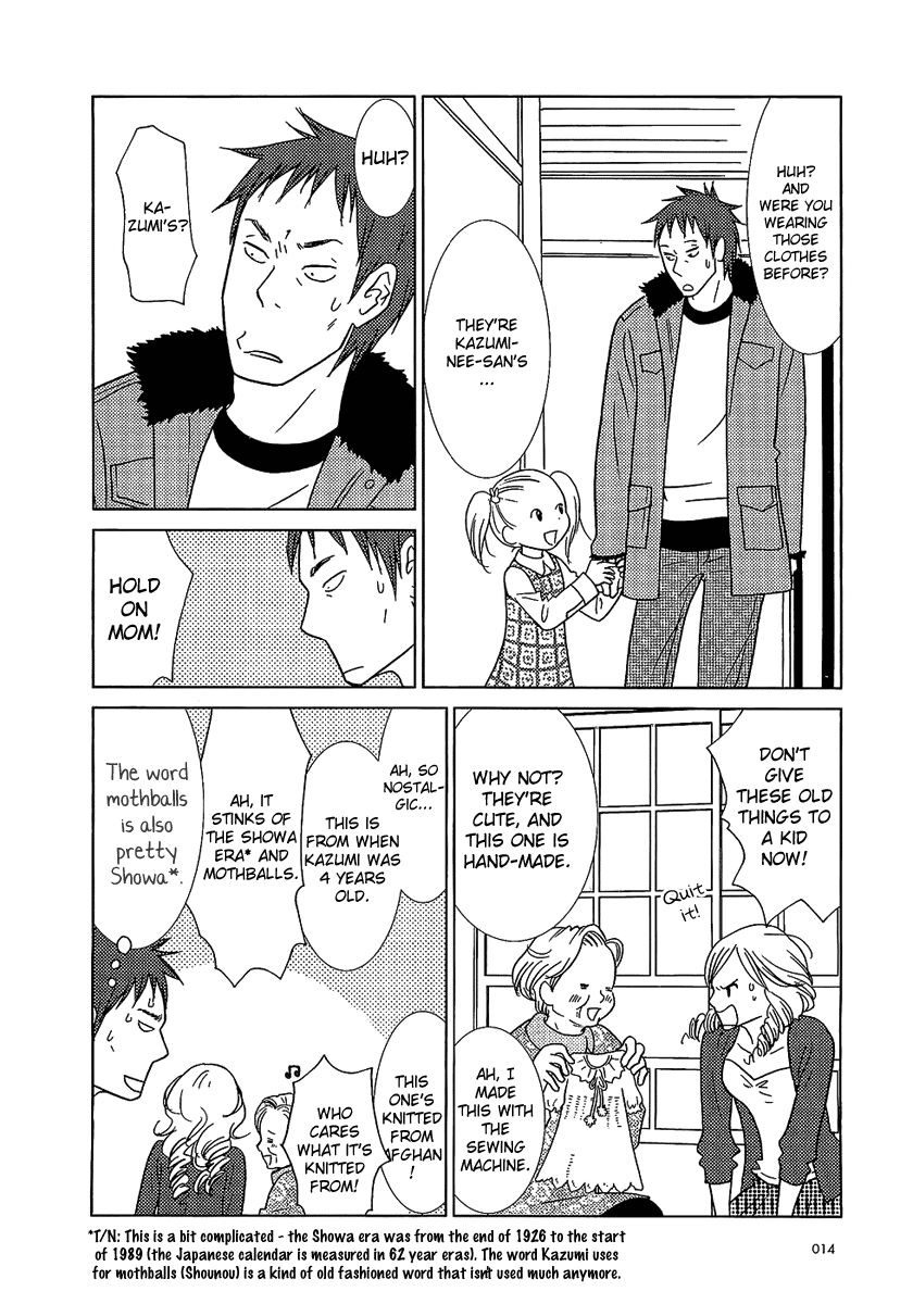Read Bunny Drop En Manga Online