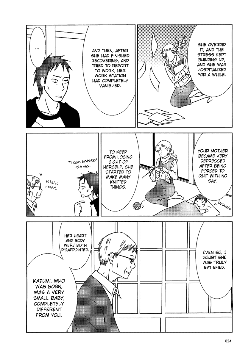 Read Bunny Drop En Manga Online