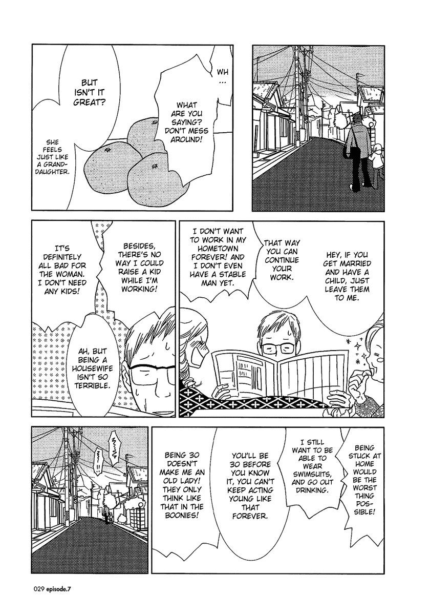Read Bunny Drop En Manga Online