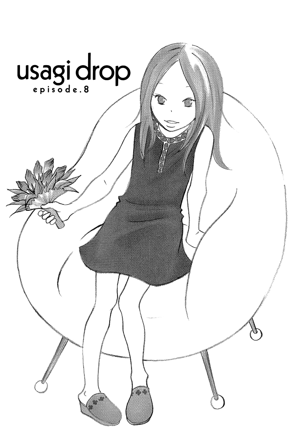 Read Bunny Drop En Manga Online