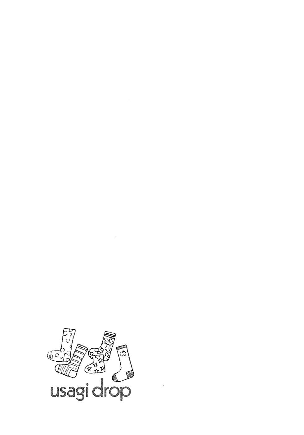 Read Bunny Drop En Manga Online