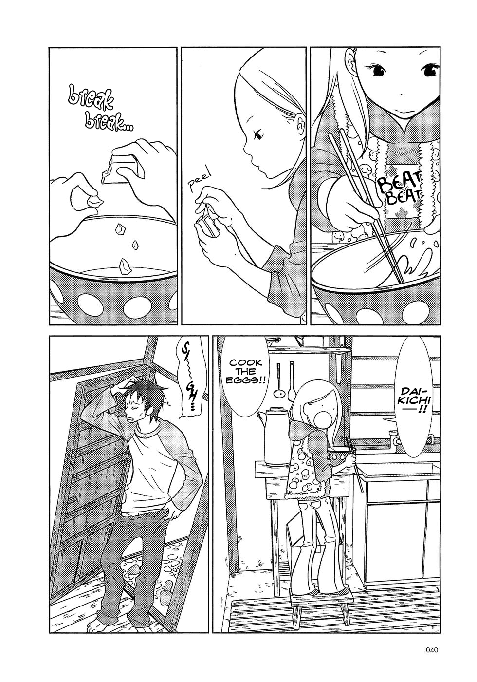 Read Bunny Drop En Manga Online