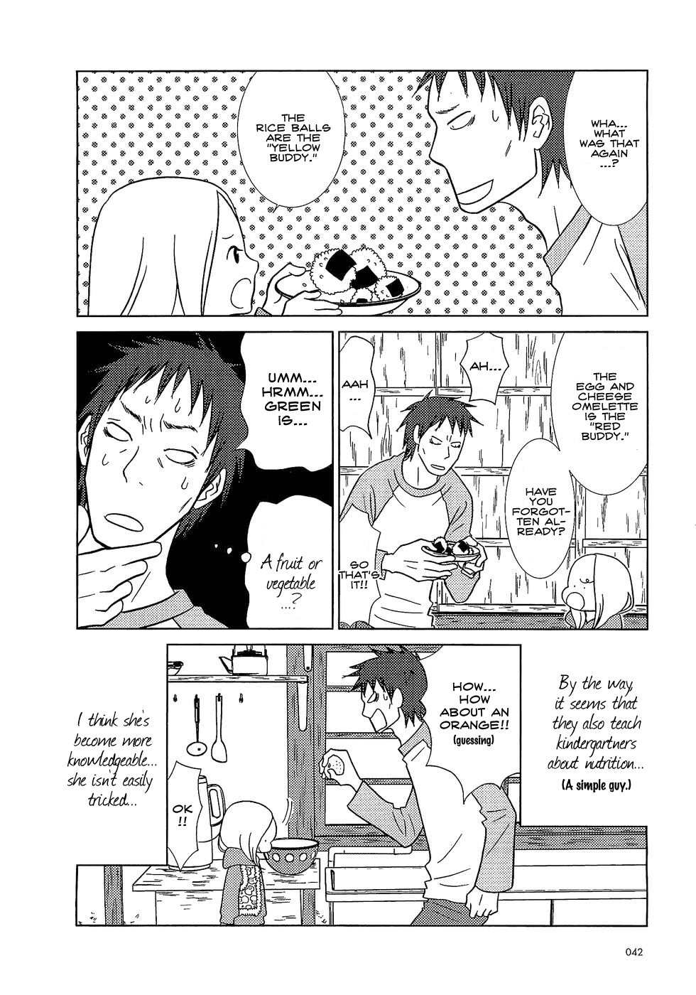 Read Bunny Drop En Manga Online