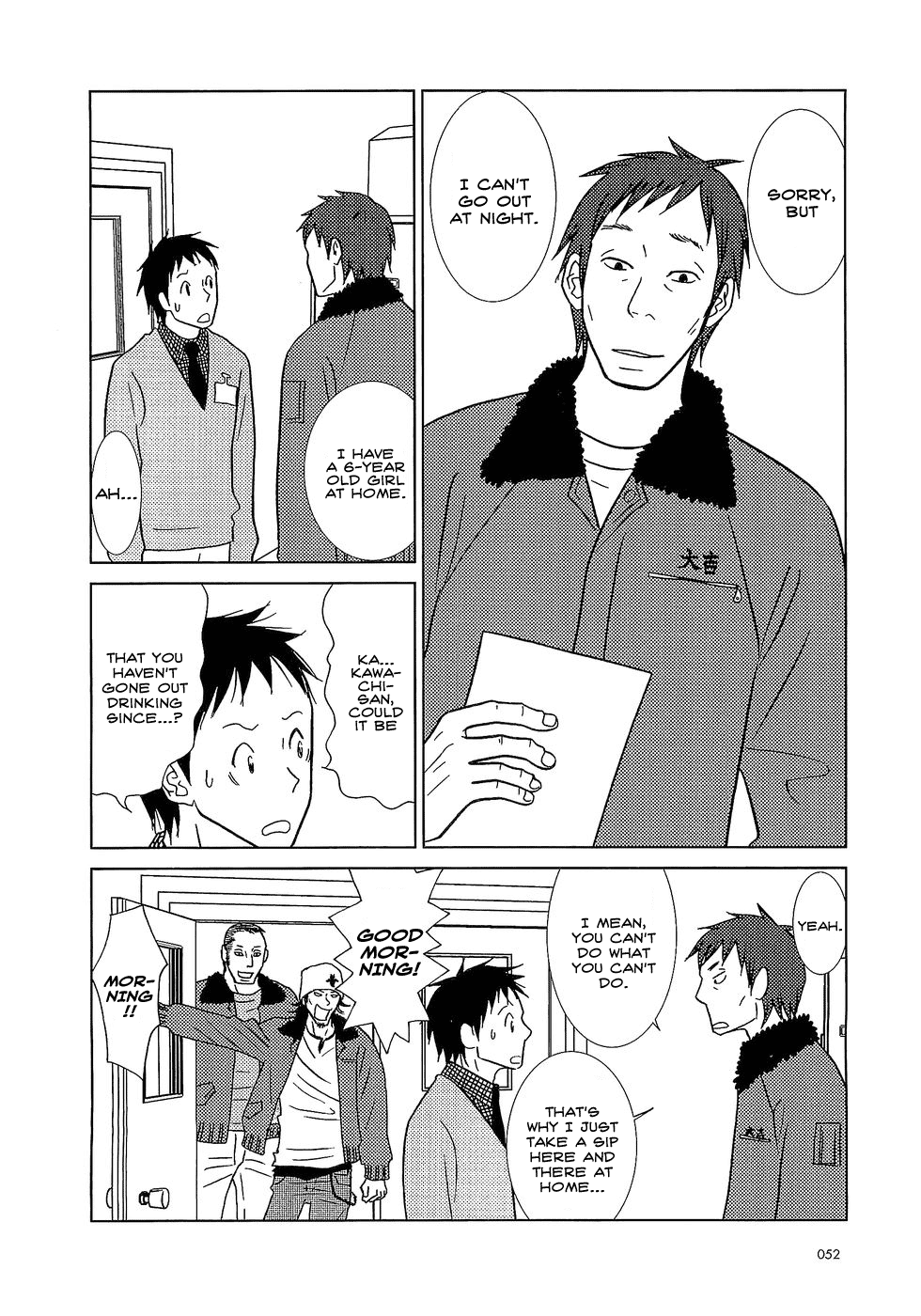 Read Bunny Drop En Manga Online