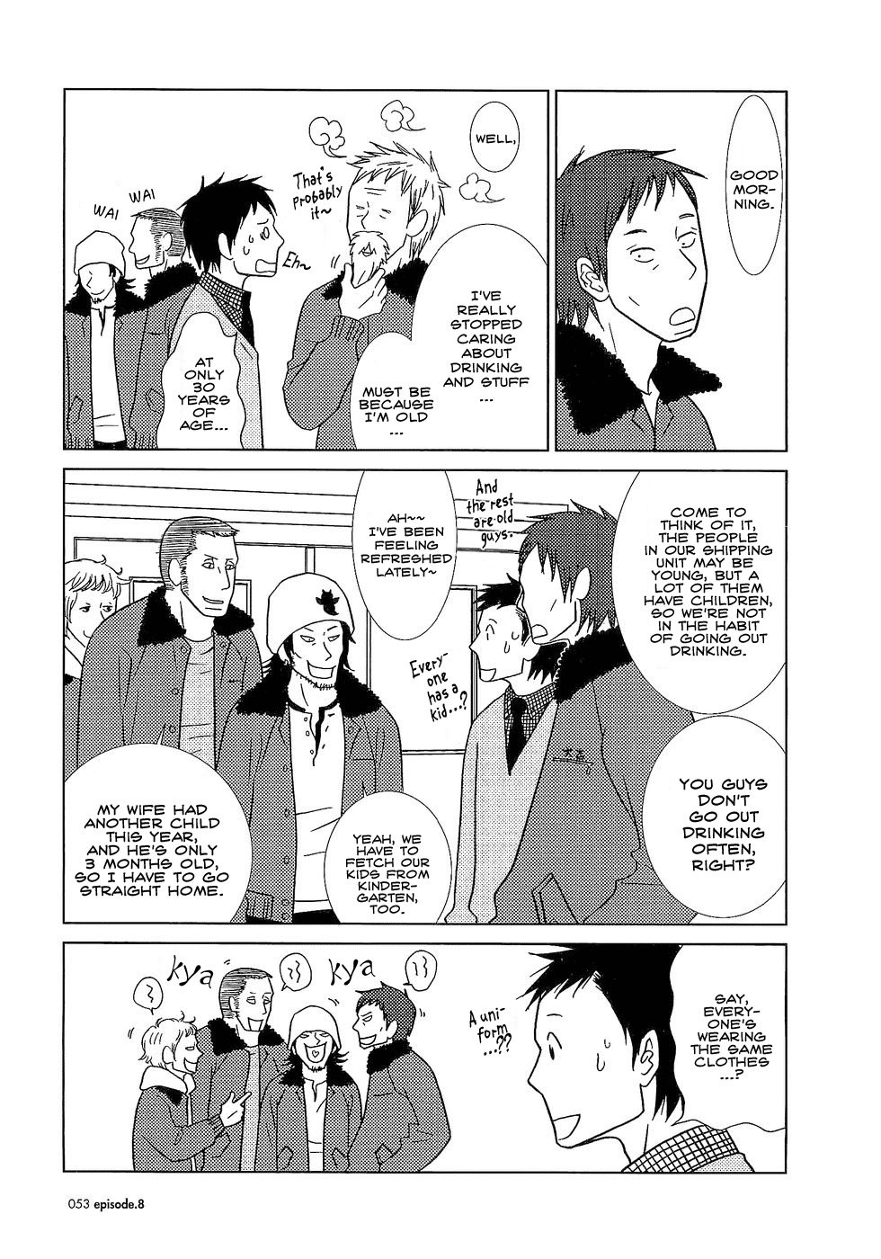 Read Bunny Drop En Manga Online