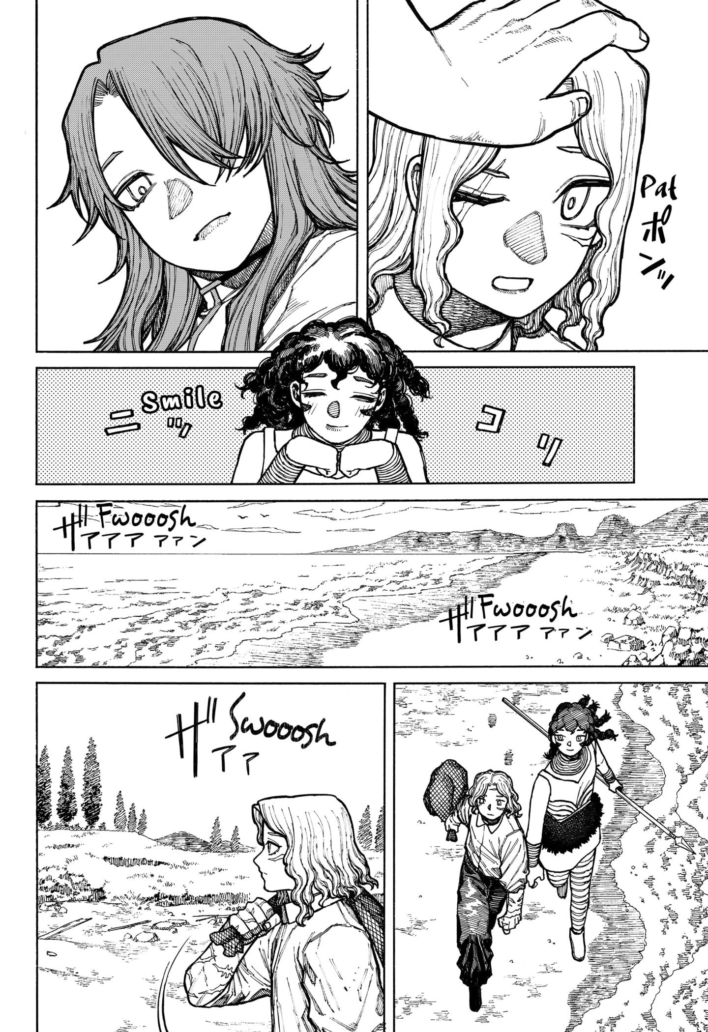Read Centuria En Manga Online