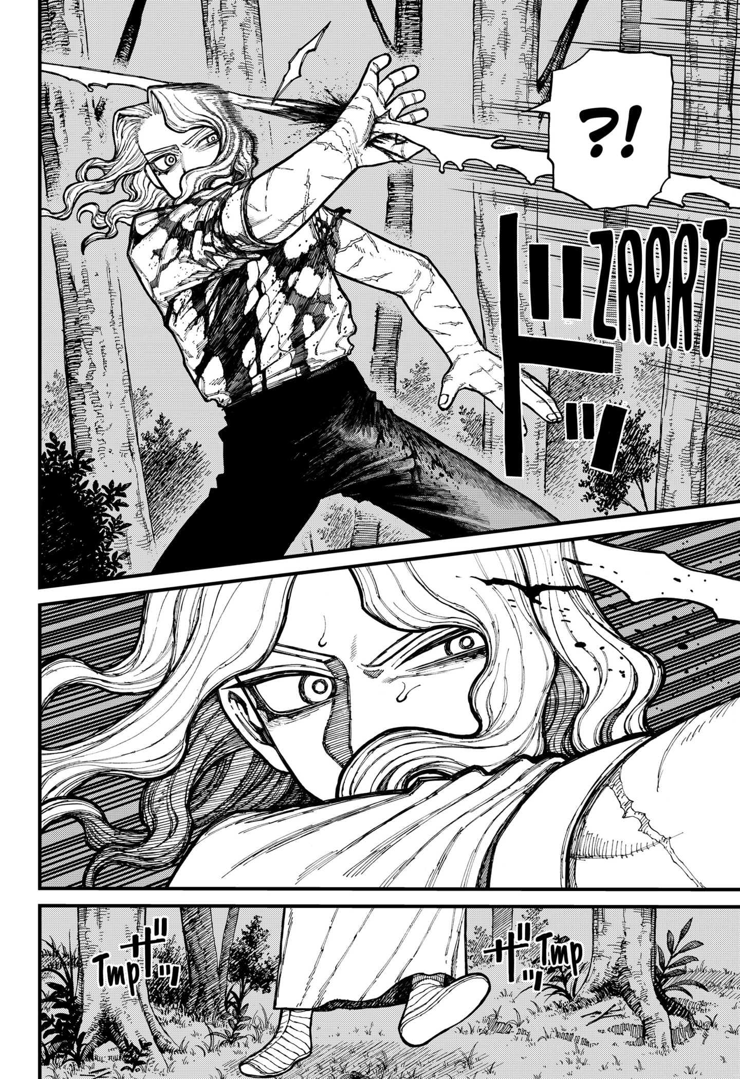 Read Centuria En Manga Online