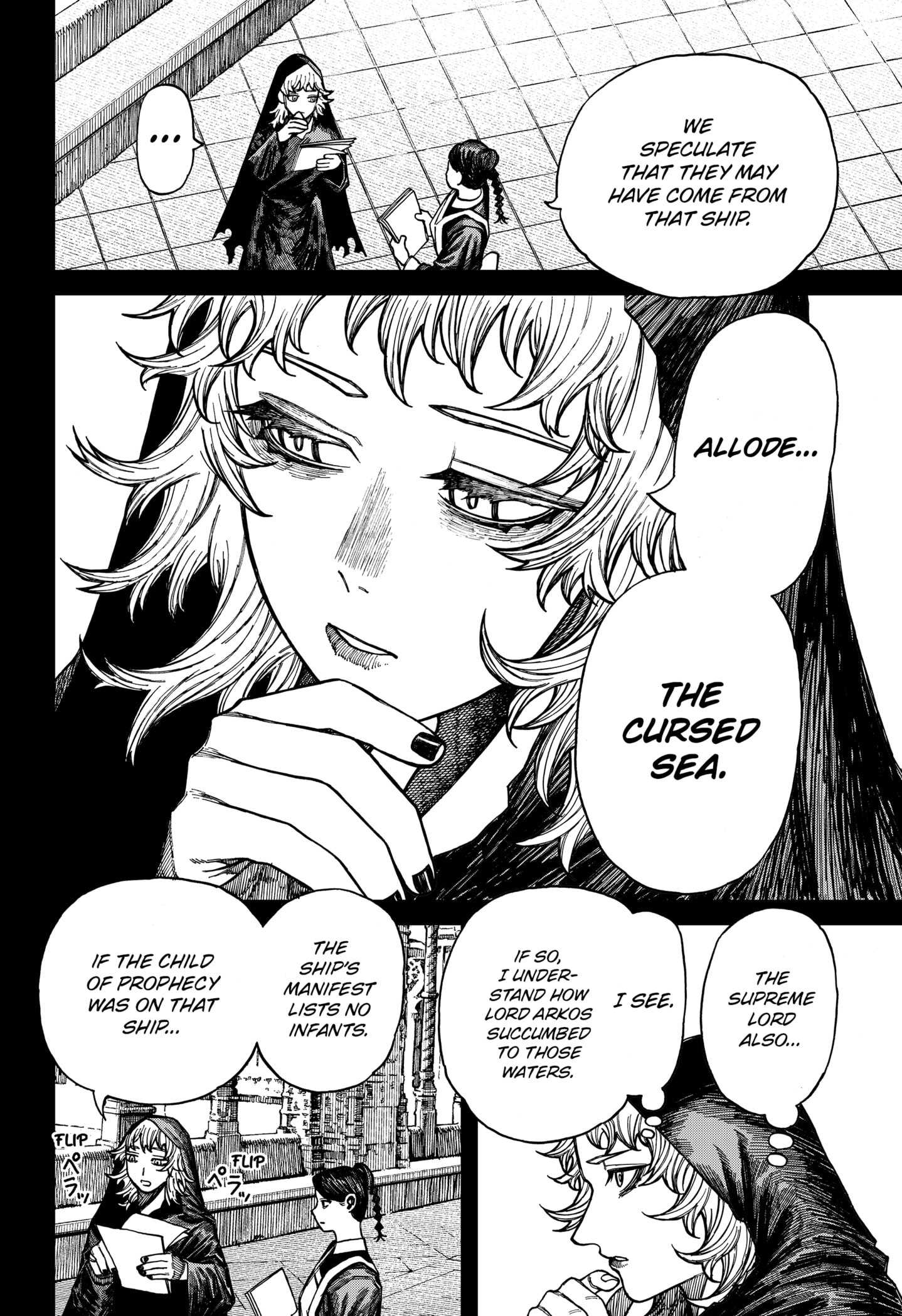 Read Centuria En Manga Online