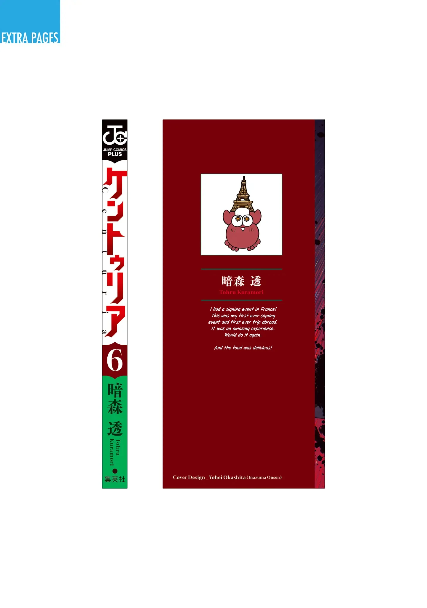 Read Centuria En Manga Online