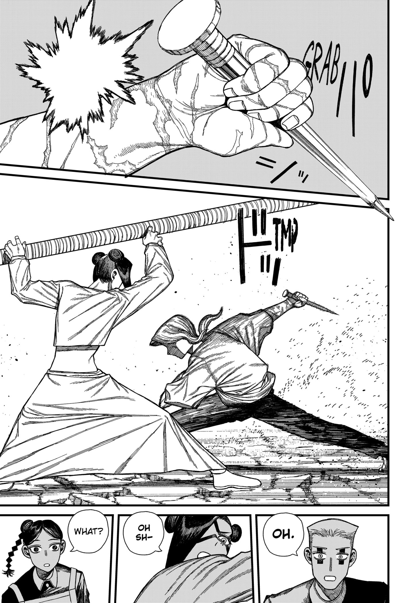 Read Centuria En Manga Online
