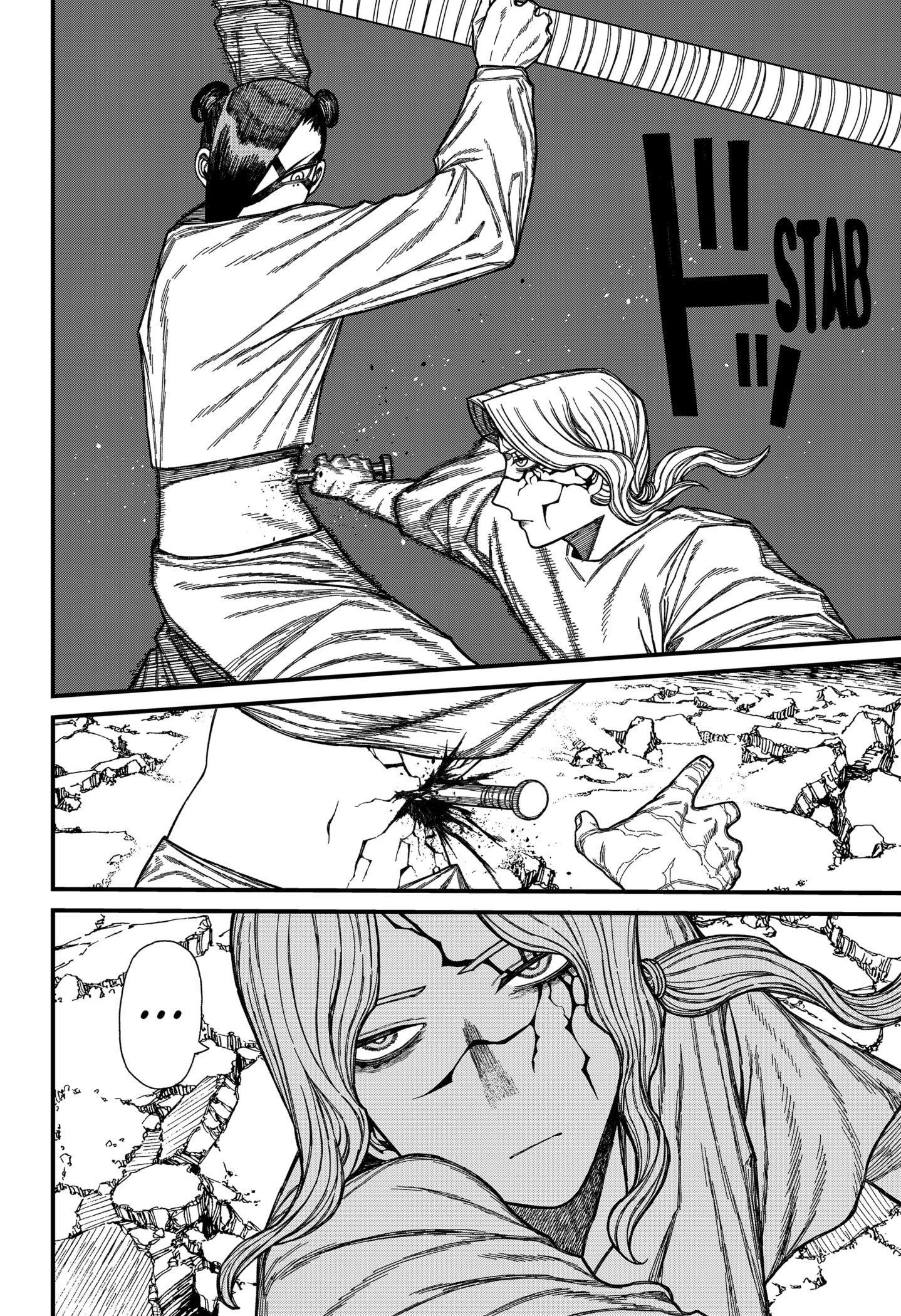 Read Centuria En Manga Online