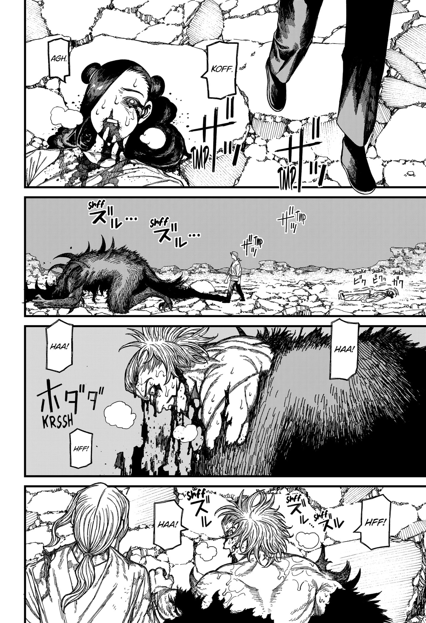 Read Centuria En Manga Online
