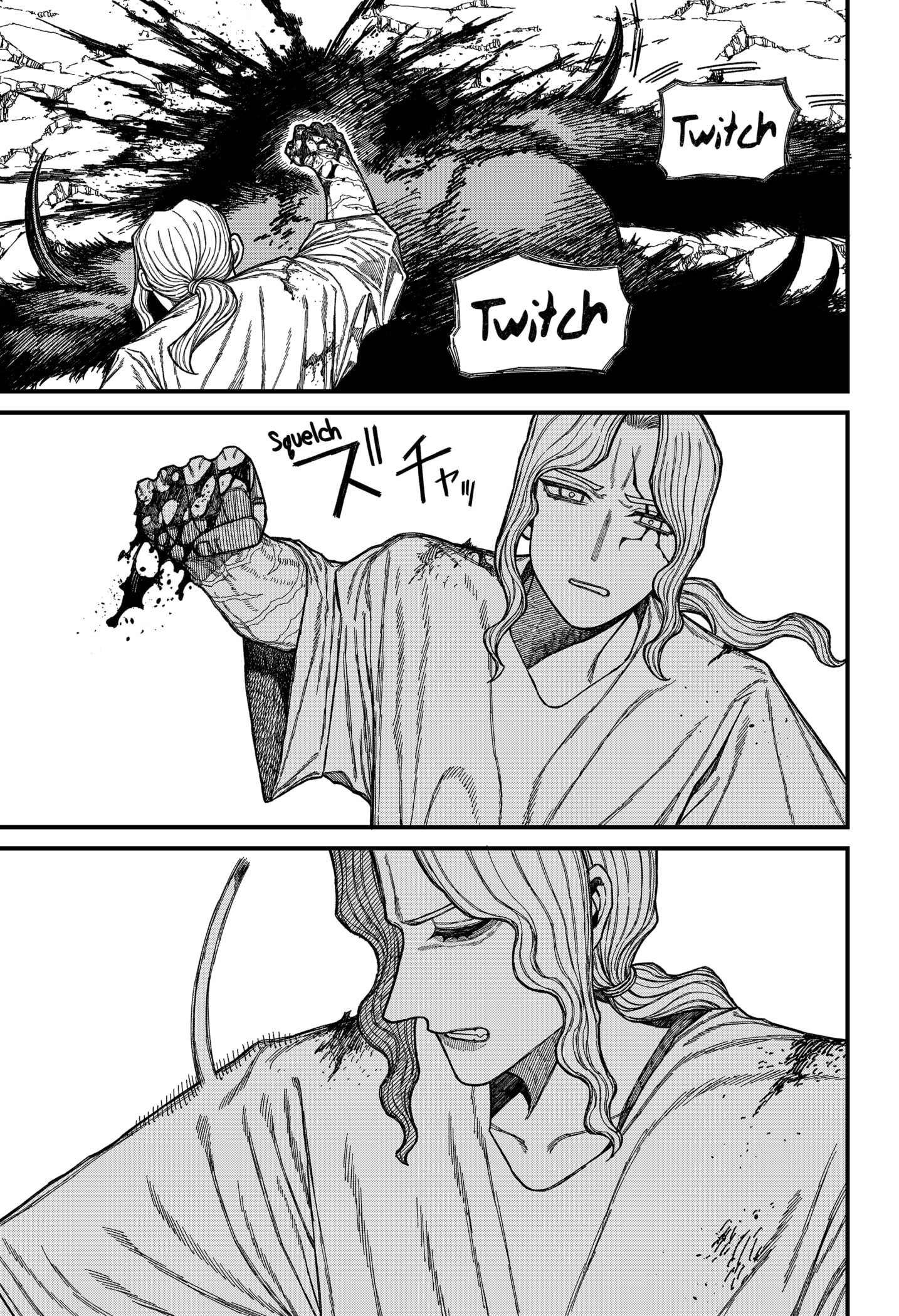 Read Centuria En Manga Online