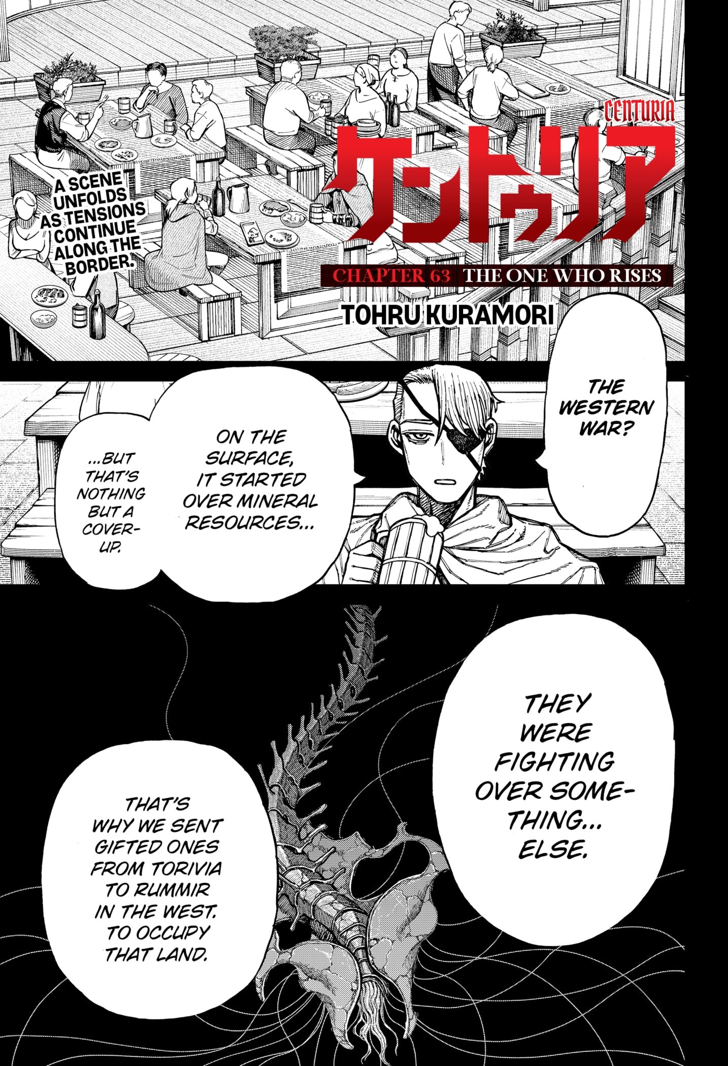 Read Centuria En Manga Online
